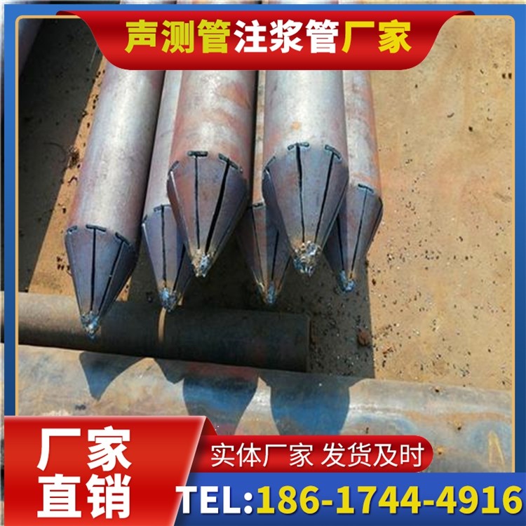 南充声测管厂家直销在岩溶地区工程的采购适配要点