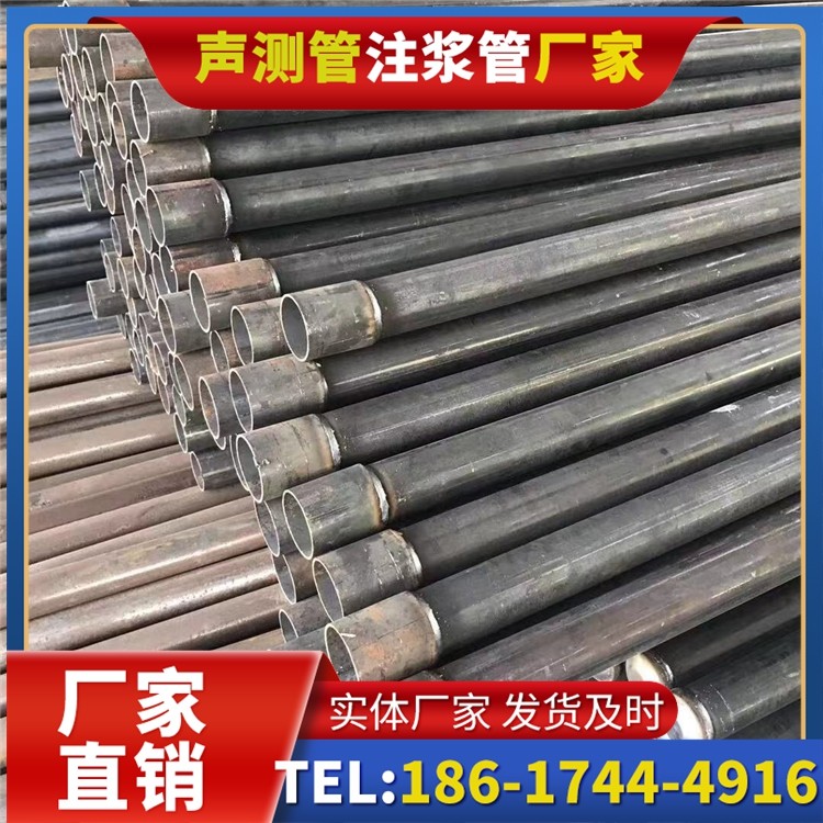 南充桩基施工声测管的废旧管材回收与再利用