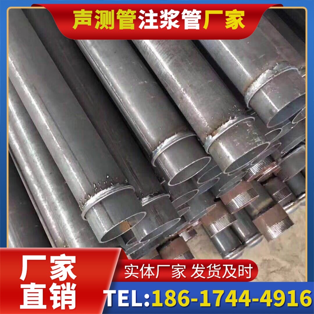 南充桩基声测管施工中的测量控制技术