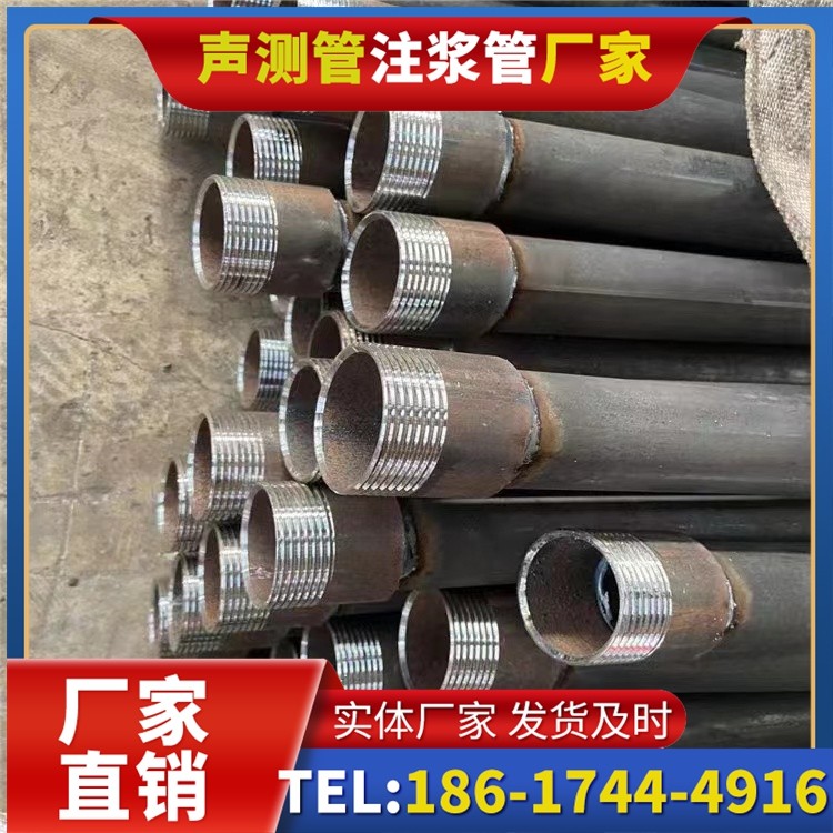 南充采购批量对声测管价格的影响及议价策略