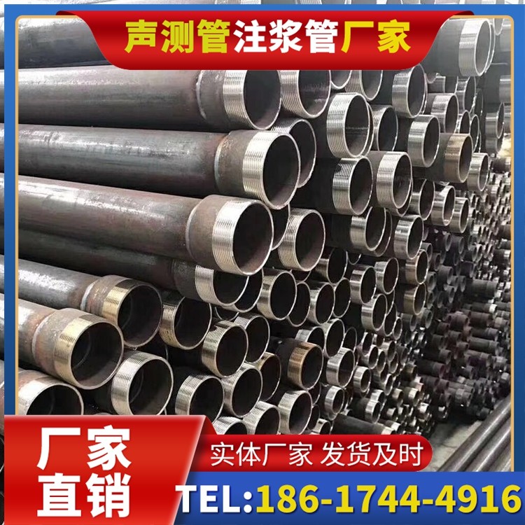 南充桩基声测管在高层建筑施工中的质量把控重点