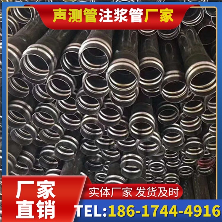 南充声测管制造厂家的生产工艺差异及影响
