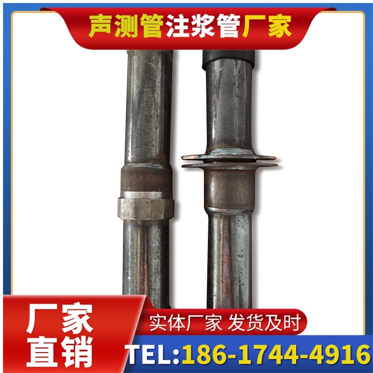 南充桩基施工声测管与混凝土浇筑的协同控制要点