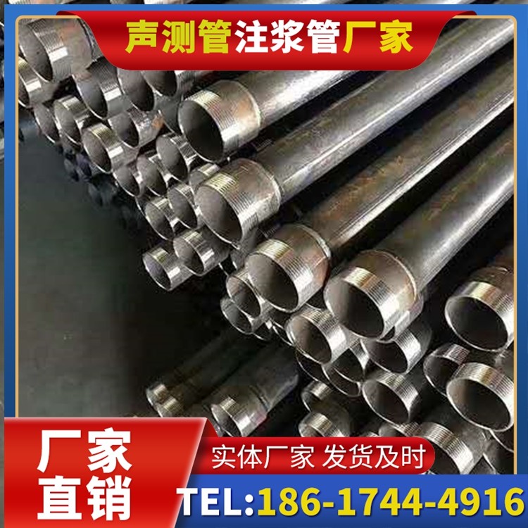 南充桩基施工声测管在地震区的应用要求